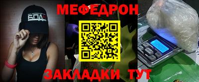 кокаин Пенза