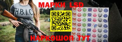 крисы Первоуральск