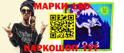 крисы Первоуральск