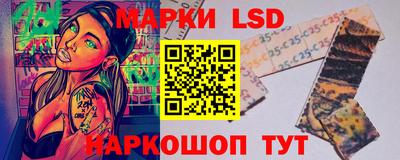крисы Первоуральск