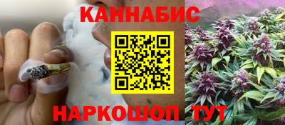 крисы Первоуральск