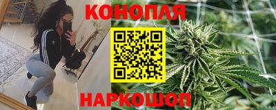 кокаин Пенза