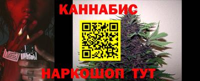 меф Партизанск