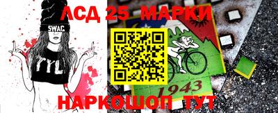крисы Первоуральск