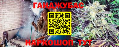 кокаин Пенза