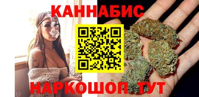меф Партизанск