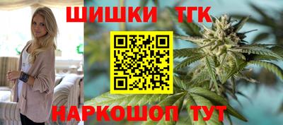 крисы Первоуральск