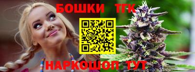 крисы Первоуральск