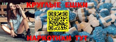 крисы Первоуральск