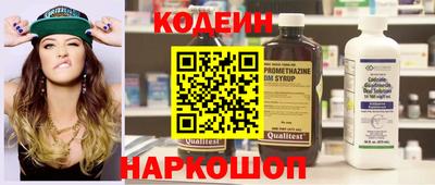крисы Первоуральск