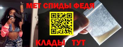 кокаин Пенза