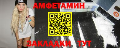крисы Первоуральск