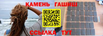крисы Первоуральск