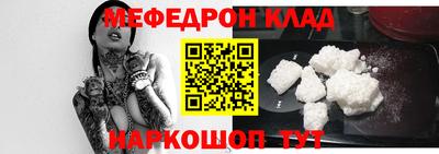 крисы Первоуральск