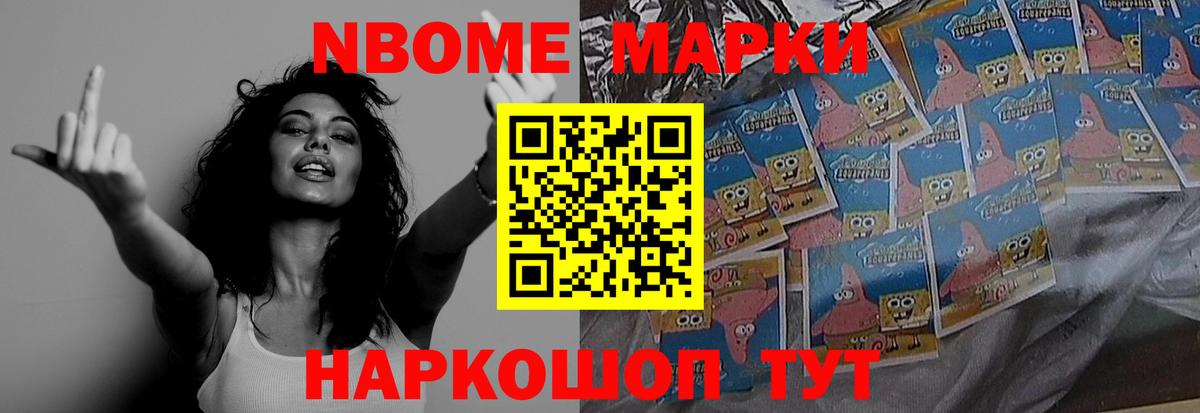 ЛСД экстази ecstasy  Лсд 25 экстази кислота  Подольск  Вход с VPN 